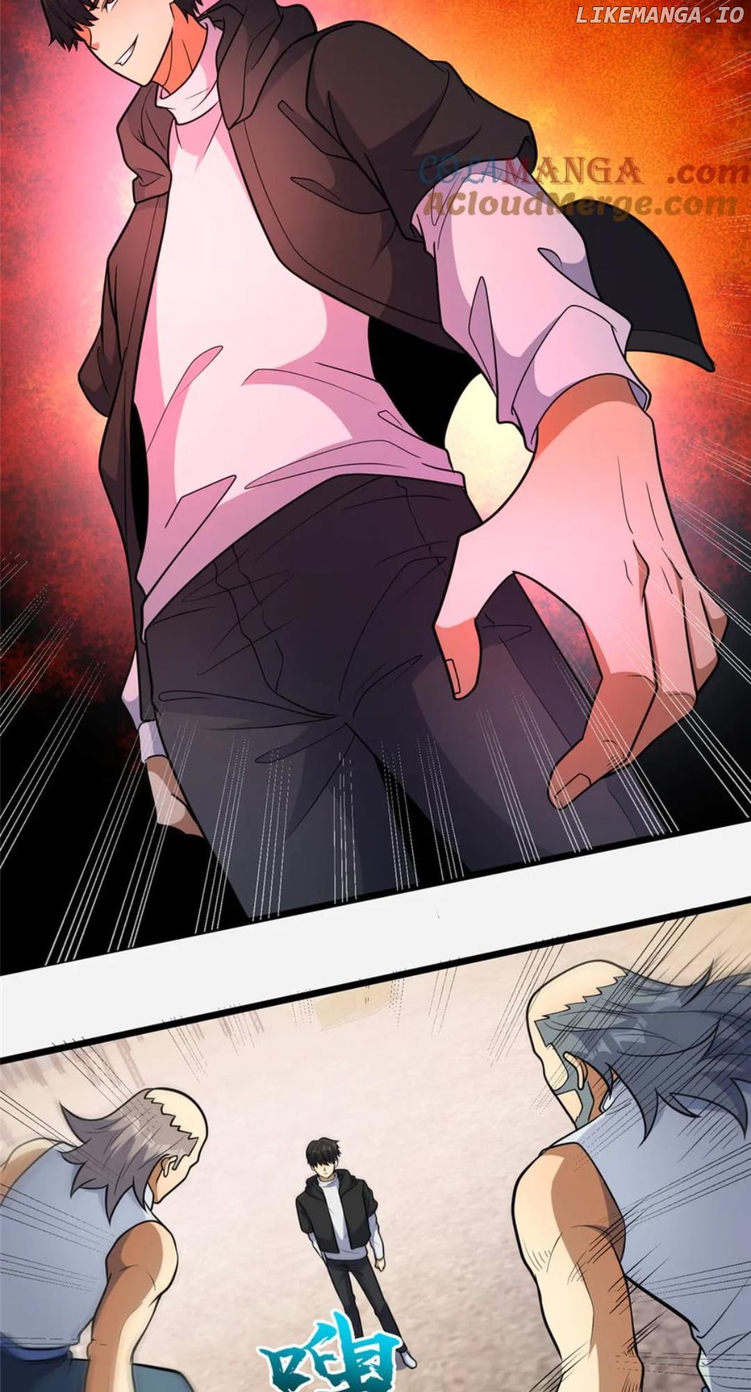 Divine Urban God Chapter 250 - page 38